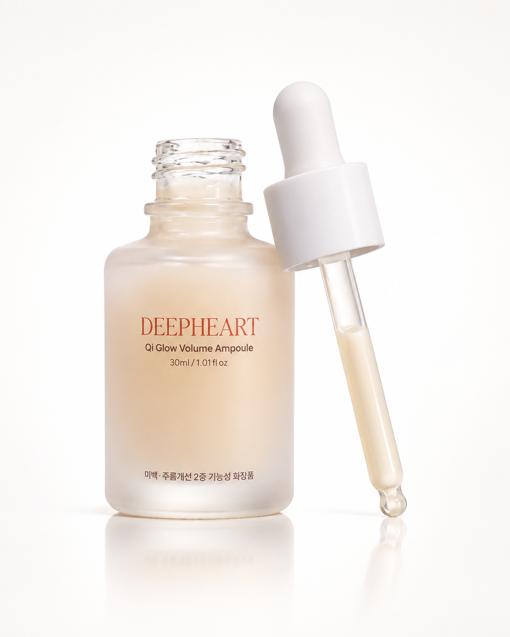 Qi Glow Plumpy All-In-One Care Ampoule | DEEPHEART