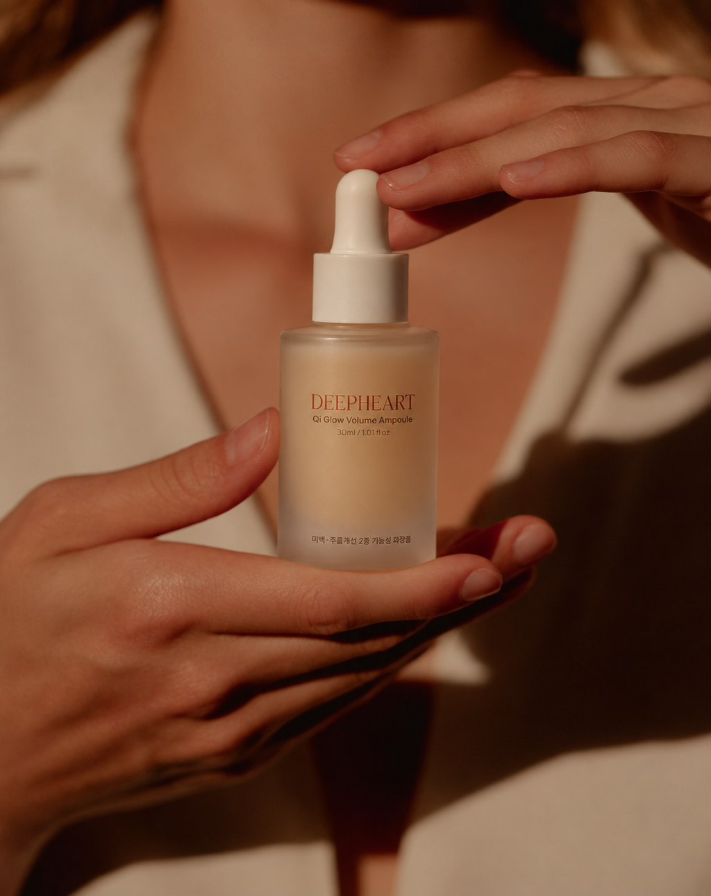 Qi Glow Plumpy All-In-One Care Ampoule | DEEPHEART