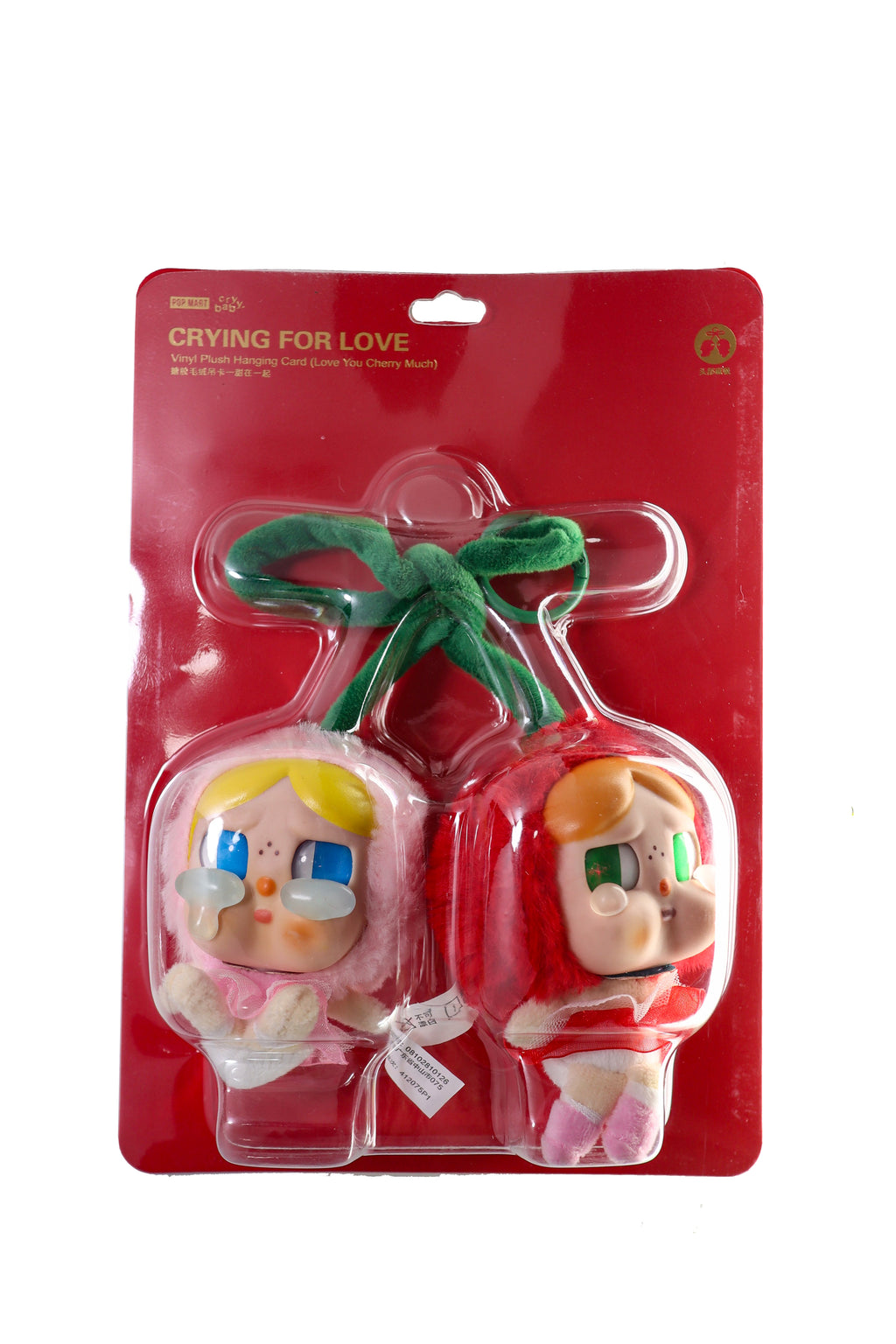 Authentic Pop Mart Crying Baby Keyring – Must-Have 2025 Collector’s Plush Doll Charm